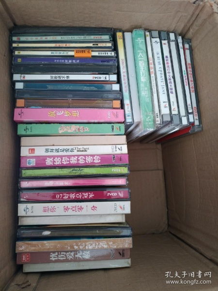 唱片、通訊音像制品與收藏雜項 音像制品制作的藝術與演變