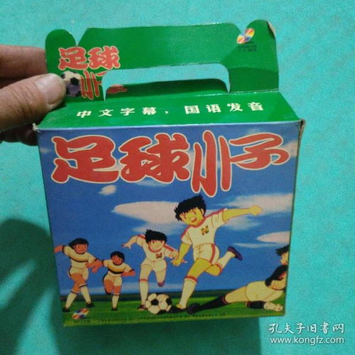 音像制品收藏與制作 在影像唱機(jī)與通訊音像制品中探尋記憶的載體